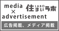 蠎�相繝｡繝�ぅ繧｢謗ｲ霈� width=